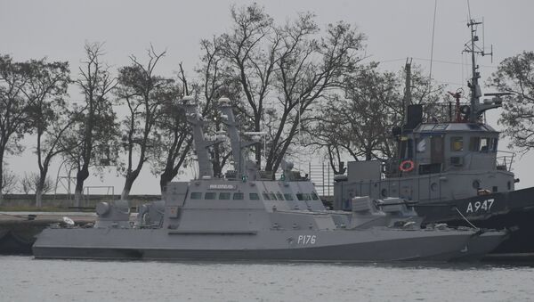 Задержанные украинские суда в порту Керчи. 26 ноября 2018