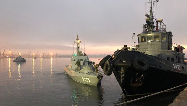 Видео захода украинских кораблей в порт Керчи