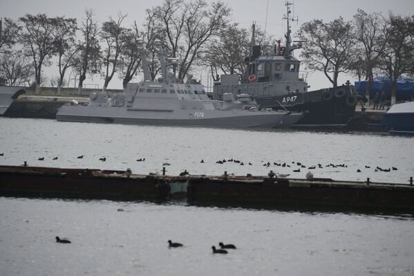 Задержанные украинские суда ВМСУ в порту Керчи