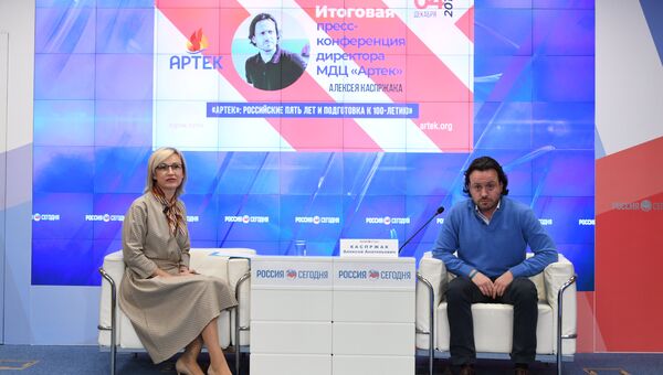 Итоговая пресс-конференция: Артек - российские пять лет и подготовка к 100-летию