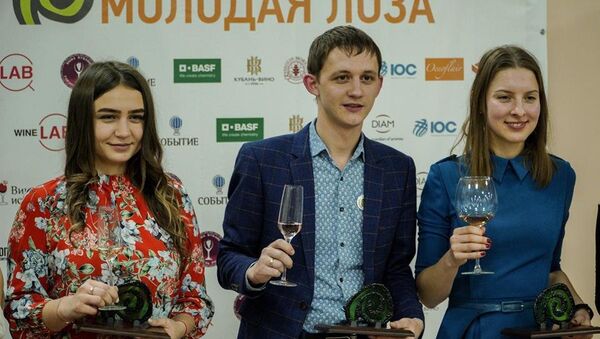 Победители всероссийского профессионального конкурса виноделов Молодая лоза