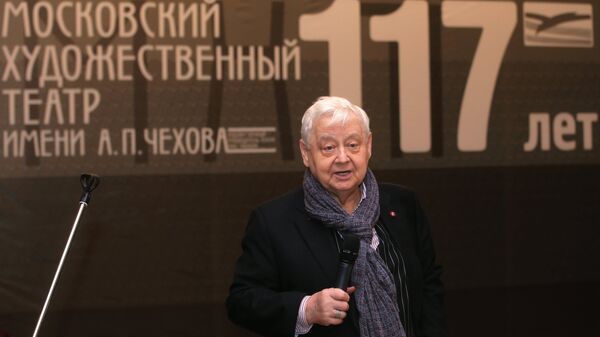 Вручение памятных знаков Чайка артистам и сотрудникам театра