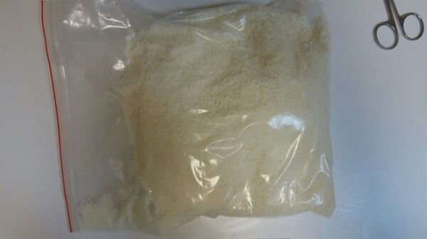 Наркотическое вещество соль массой 1 кг, изъятый сотрудниками УФСБ России по Республике Крым и Севастополю