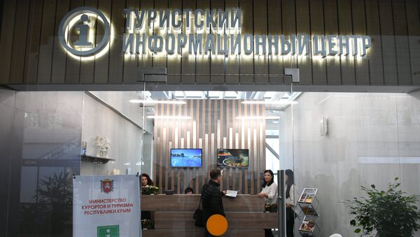 В здании аэропорта Симферополь открыли туристско-информационный центр