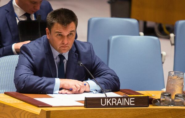 Министр иностранных дел Украины Павел Климкин на открытом заседании совета безопасности ООН в Нью-Йорке Министр иностранных дел Украины Павел Климкин на открытом заседании совета безопасности ООН в Нью-Йорке