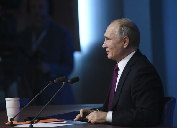 Ежегодная большая пресс-конференция президента РФ В. Путина Ежегодная большая пресс-конференция президента РФ В. Путина