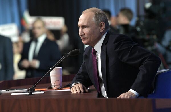 Ежегодная большая пресс-конференция президента РФ В. Путина Ежегодная большая пресс-конференция президента РФ В. Путина