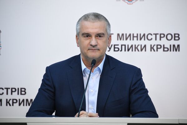 Большая итоговая пресс-конференция главы Крыма Сергея Аксенова Большая итоговая пресс-конференция главы Крыма Сергея Аксенова