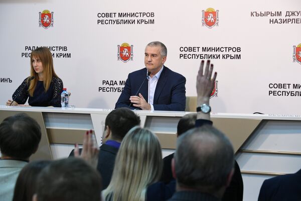 Большая итоговая пресс-конференция главы Крыма Сергея Аксенова Большая итоговая пресс-конференция главы Крыма Сергея Аксенова