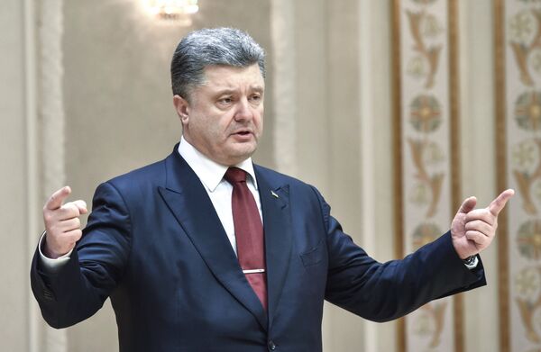 Президент Украины Петр Порошенко Президент Украины Петр Порошенко