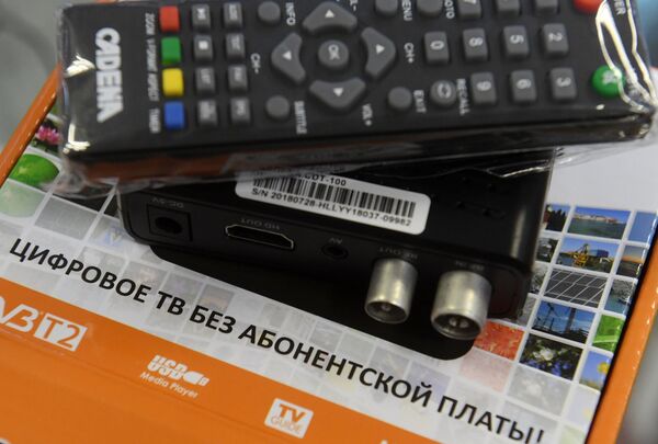 Комплект цифрового эфирного приемника для цифрового телевидения Комплект цифрового эфирного приемника для цифрового телевидения