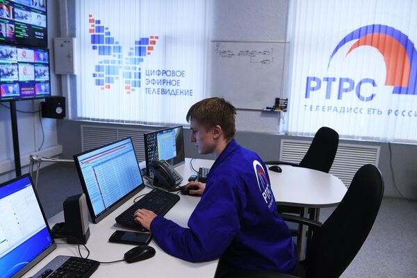 Цифровое телевещание в Тверской области Цифровое телевещание в Тверской области