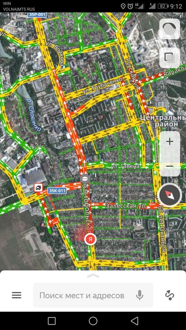 Пробка на улице Севастопольской в Симферополе. 16 января 2019