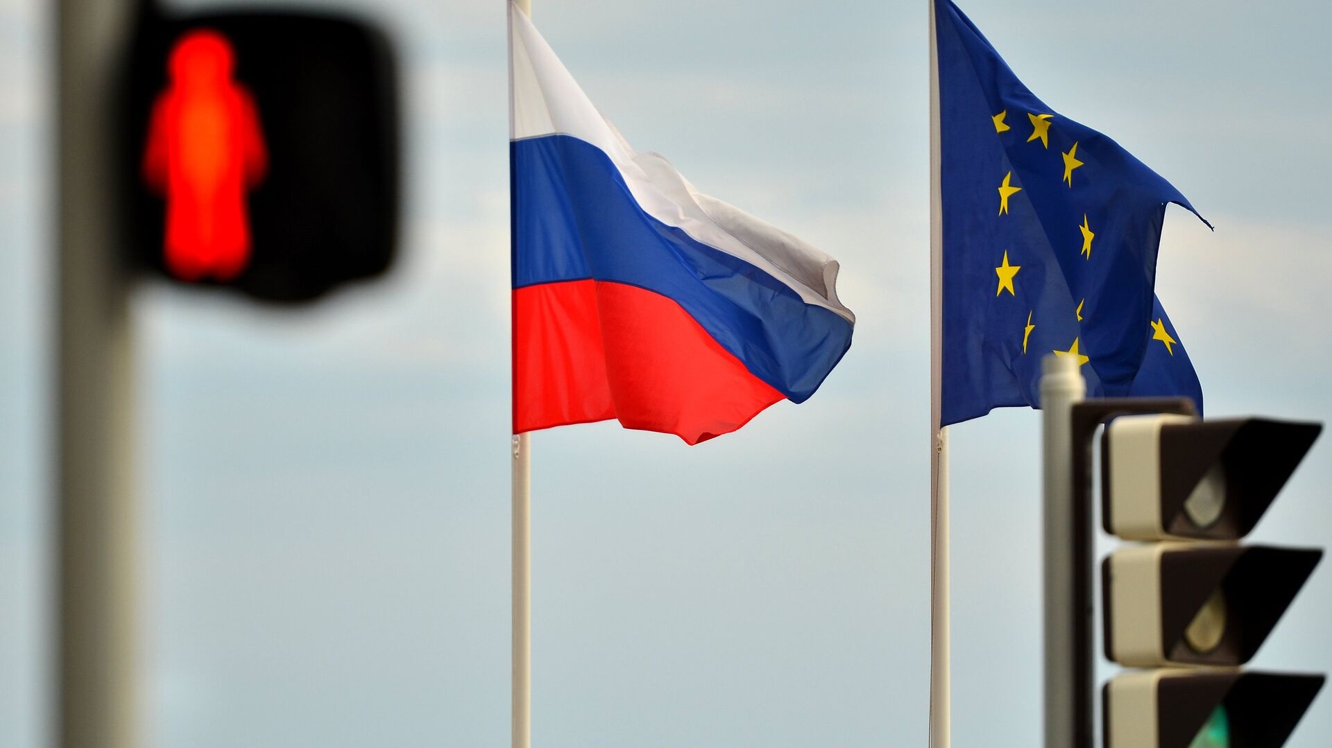Флаги России и ЕС  - РИА Новости, 1920, 04.07.2022