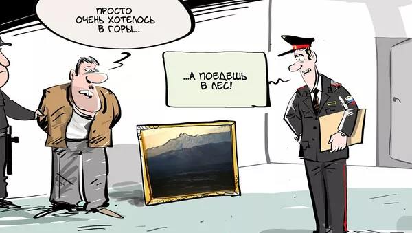 Потянуло на романтику