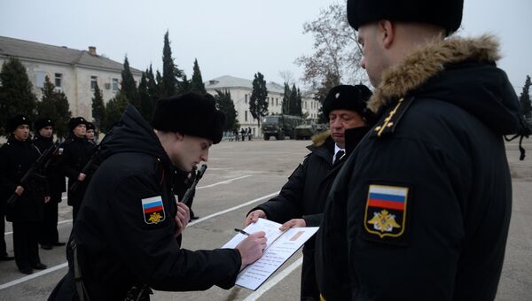 В Севастополе новобранцы отдельной бригады разведки Черноморского флота приняли военную присягу