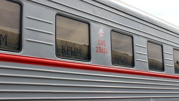 Вагон поезда Крымской железной дороги