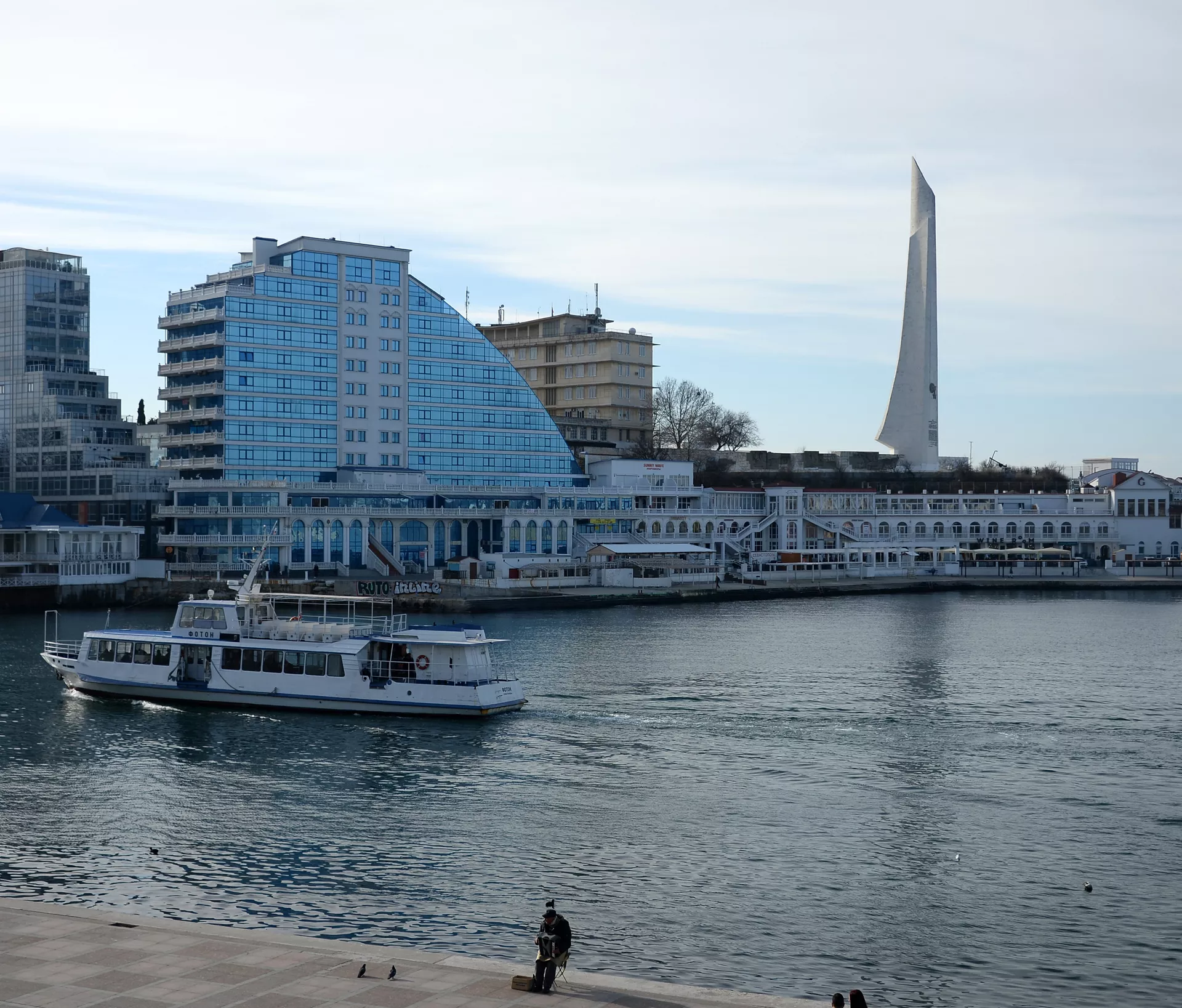 Вид на Севастополь - РИА Новости, 1920, 28.10.2019