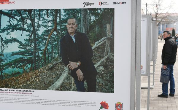 Всероссийский фотопроект Герои России, какими их не видел никто в Симферополе Всероссийский фотопроект Герои России, какими их не видел никто в Симферополе