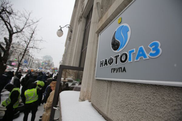 Акции с требованием включить отопление в городах Украины Акции с требованием включить отопление в городах Украины