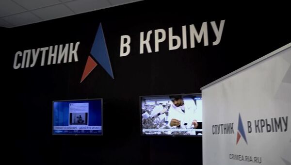 Спутник в Крыму на одной волне со слушателями