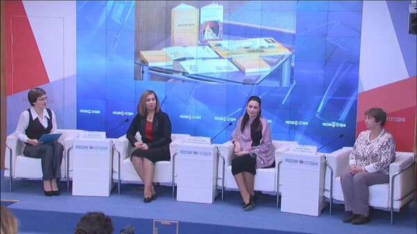Пресс-конференция Малочисленные народы Крыма: прошлое, настоящее, будущее Пресс-конференция Малочисленные народы Крыма: прошлое, настоящее, будущее