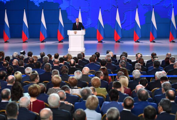 Ежегодное послание президента РФ В. Путина Федеральному Собранию Ежегодное послание президента РФ В. Путина Федеральному Собранию