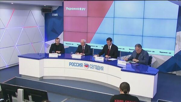 Видеомост Пятая годовщина победы Майдана: тайная история государственного переворота Видеомост Пятая годовщина победы Майдана: тайная история государственного переворота