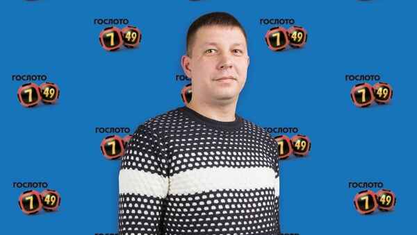 Житель Севастополя выиграл в очередном тираже лотереи крупную сумм