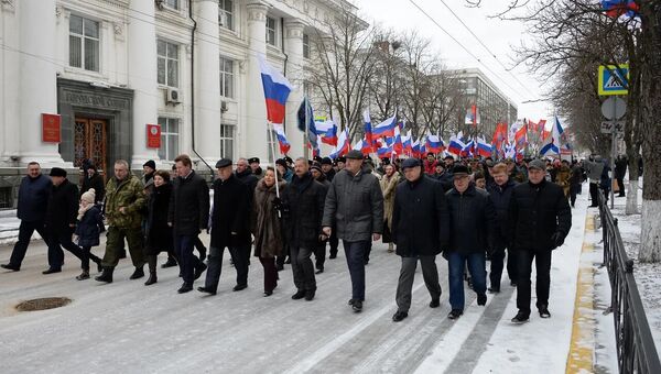 Шествие в Севастополе в честь пятой годовщины Крымской весны