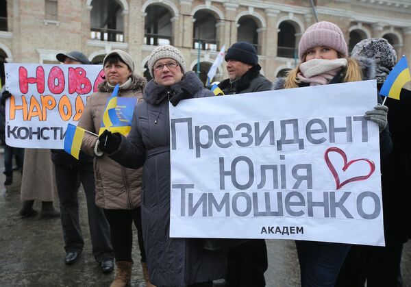 Встреча кандидата в президенты Украины Ю. Тимошенко с избирателями Встреча кандидата в президенты Украины Ю. Тимошенко с избирателями