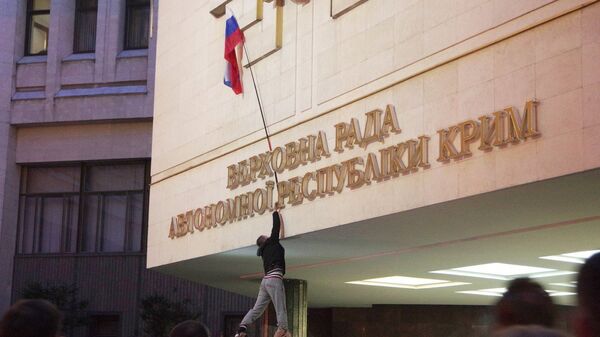  События 26 февраля 2014 года возле здания крымского парламента