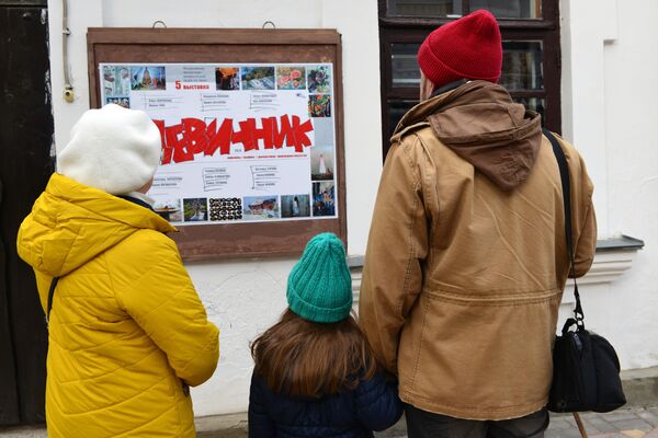 Выставка Девичник в доме-музее Александра Грина в Феодосии Выставка Девичник в доме-музее Александра Грина в Феодосии