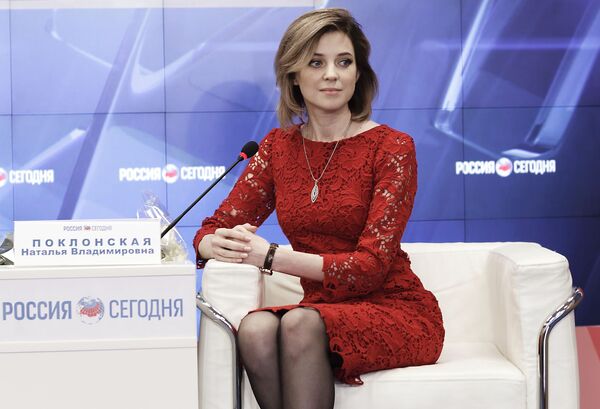 Наталья Поклонская на пресс-конференции в Крыму
