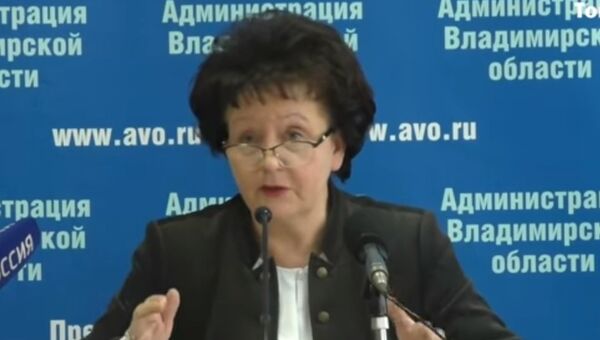 Директор департамента образования Владимирской области Ольга Беляева