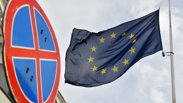 Флаг ЕС у здания представительства Европейского Союза в Москве Флаг ЕС у здания представительства Европейского Союза в Москве