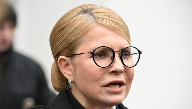 тимошенко сзади 