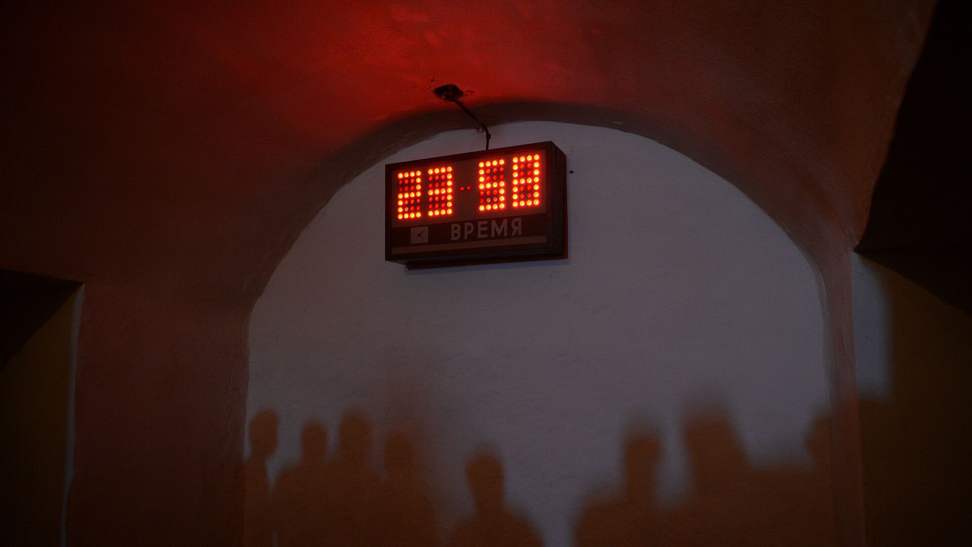 Часы судного дня в Спецобъекте №2 в Севастополе - РИА Новости, 1920, 27.10.2022