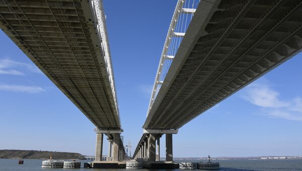 Вид на арки Крымского моста