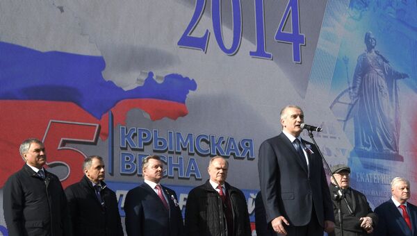 Празднование 5-й годовщины присоединения Крыма к России в Симферополе