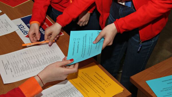 Детский референдум в МДЦ Артек по вопросу объявления 2020-го Годом детской дипломатии в России
