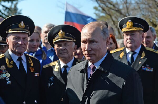 Рабочая поездка президента РФ В. Путина в Крым Рабочая поездка президента РФ В. Путина в Крым