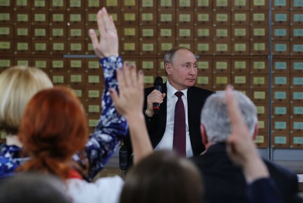 Рабочая поездка президента РФ В. Путина в Крым Рабочая поездка президента РФ В. Путина в Крым