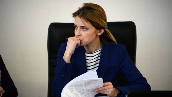 Депутат Госдумы РФ Наталья Поклонская провела прием граждан в Севастополе