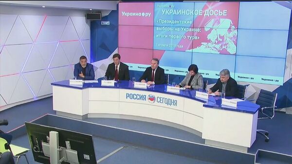 Видеомост Президентские выборы на Украине: итоги первого тура в рамках спецпроекта Украинское досье Видеомост Президентские выборы на Украине: итоги первого тура в рамках спецпроекта Украинское досье