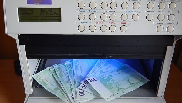 В пункте пропуска Джанкой сотрудники Крымской таможни изъяли  незадекларированные деньги у гражданки Украины