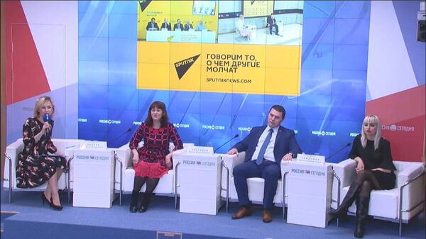 Видеомост, приуроченный ко Дню единения народов России и Беларуси Видеомост, приуроченный ко Дню единения народов России и Беларуси