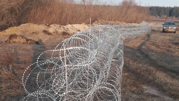 Стена на украино-российской границе