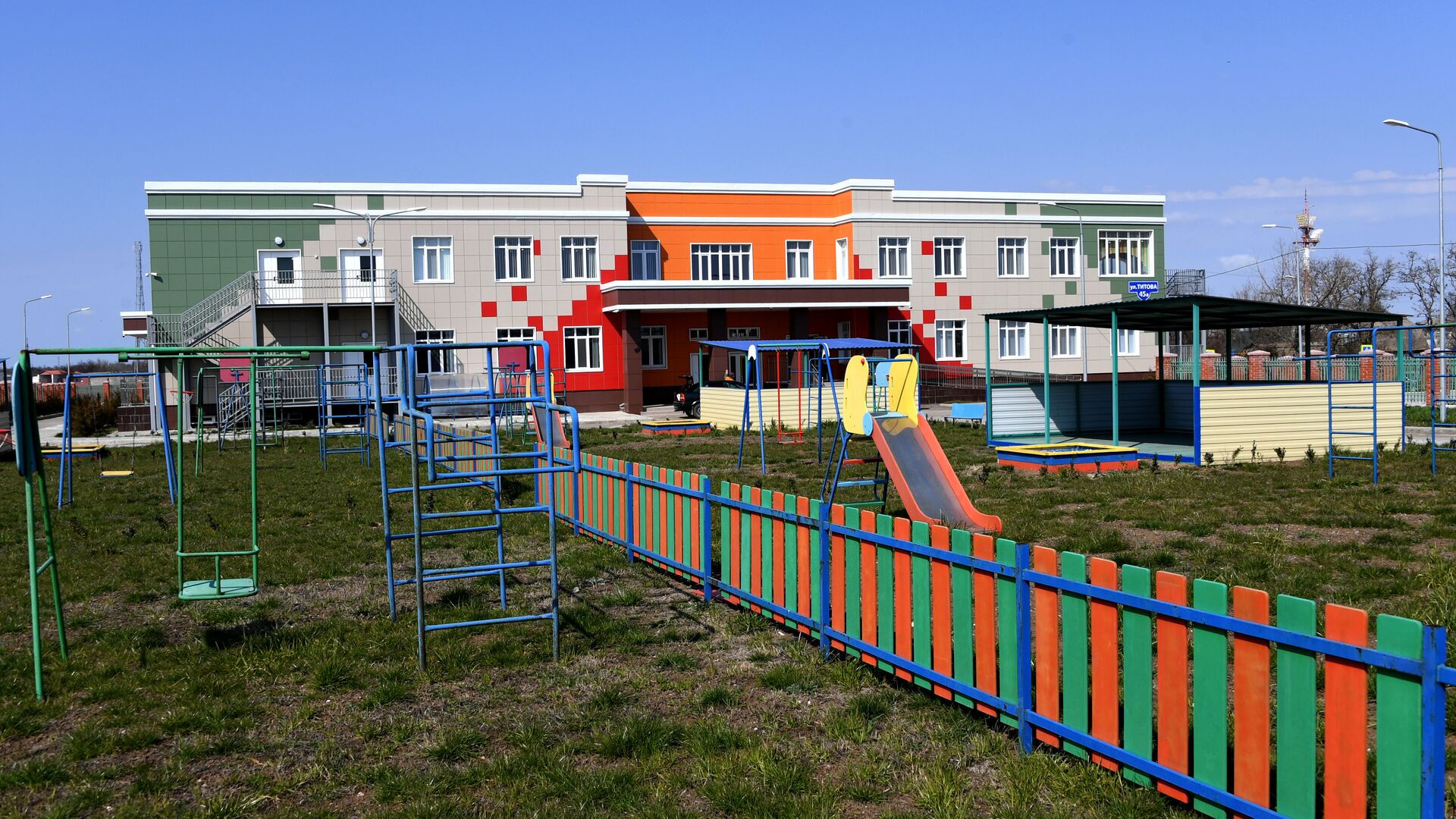 Детский сад в Джанкое, построенный по федеральной целевой программе развития Крыма до 2020 года - РИА Новости, 1920, 28.09.2023