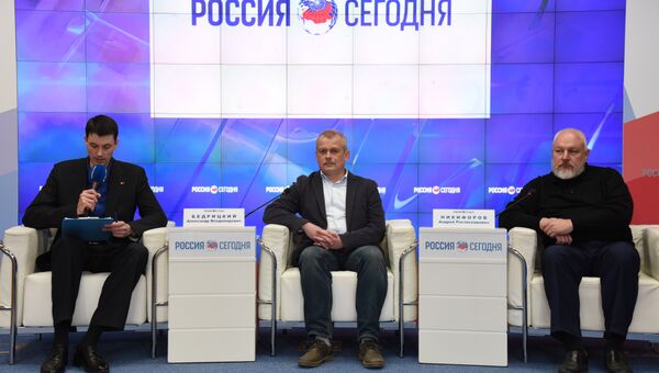 Пресс-конференция Выборы на Украине: что дальше?